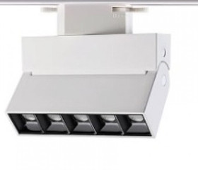 Трековый светодиодный светильник  PORT EOS (220V, 13W, 3000К) 865276