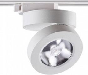 Трековый светодиодный светильник  PORT GRODA(220V, 3000К, черный, белый 12W) 872771