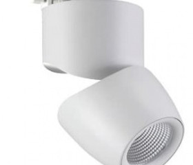 Трековый светодиодный светильник PORT ZEUS (220V, 3000К, 25W) 865298