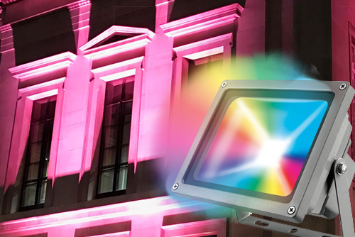 Цветной прожектор RGB в Минске!