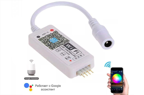 Управление светом через контроллер WIFi недорого!